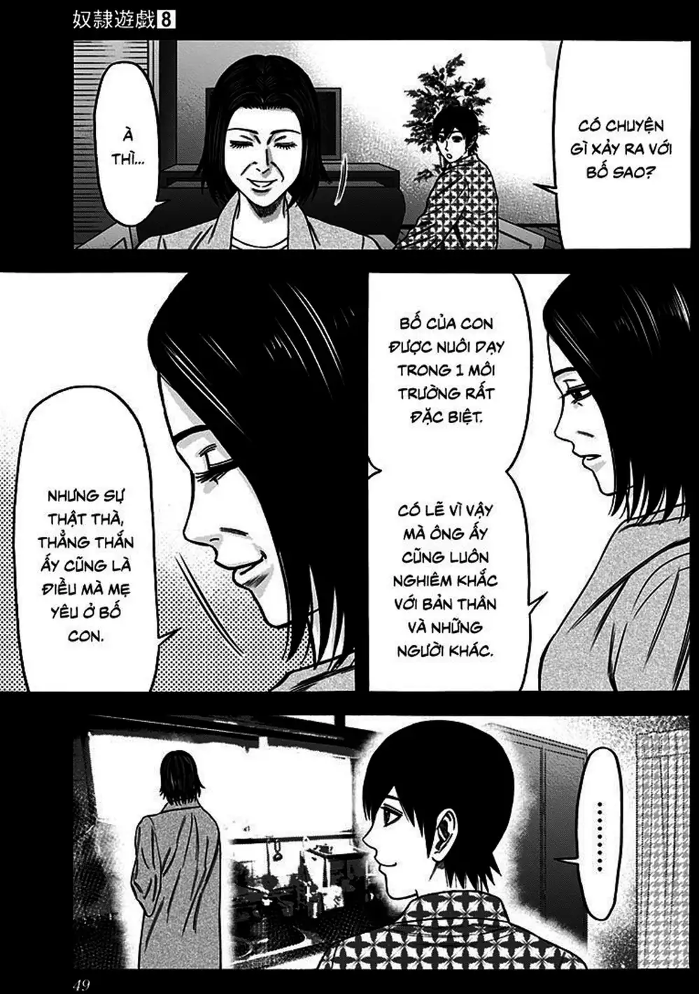 Truyện Tranh Trò Chơi Nô Lệ - Slave Game trang 3