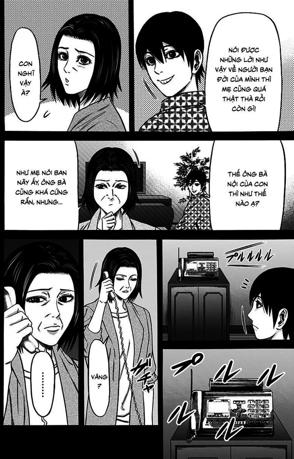 Truyện Tranh Trò Chơi Nô Lệ - Slave Game trang 3