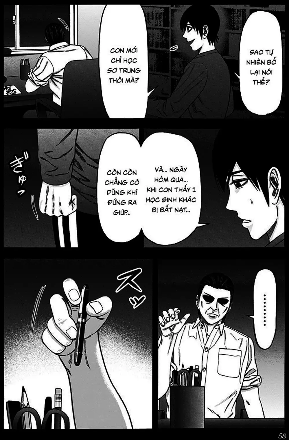 Truyện Tranh Trò Chơi Nô Lệ - Slave Game trang 3