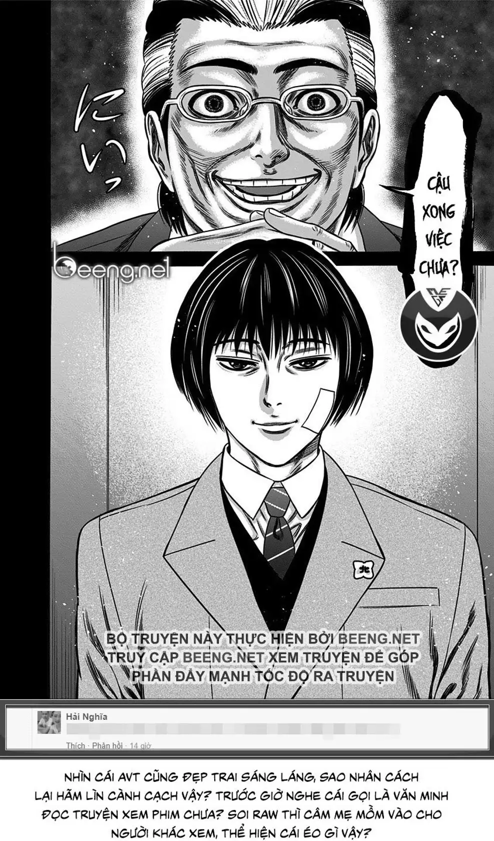 Truyện Tranh Trò Chơi Nô Lệ - Slave Game trang 3