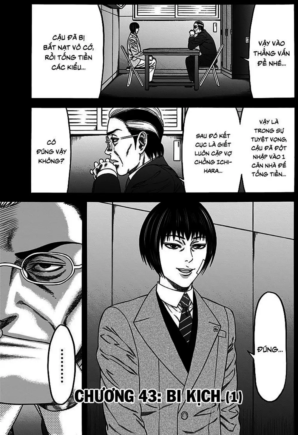 Truyện Tranh Trò Chơi Nô Lệ - Slave Game trang 3