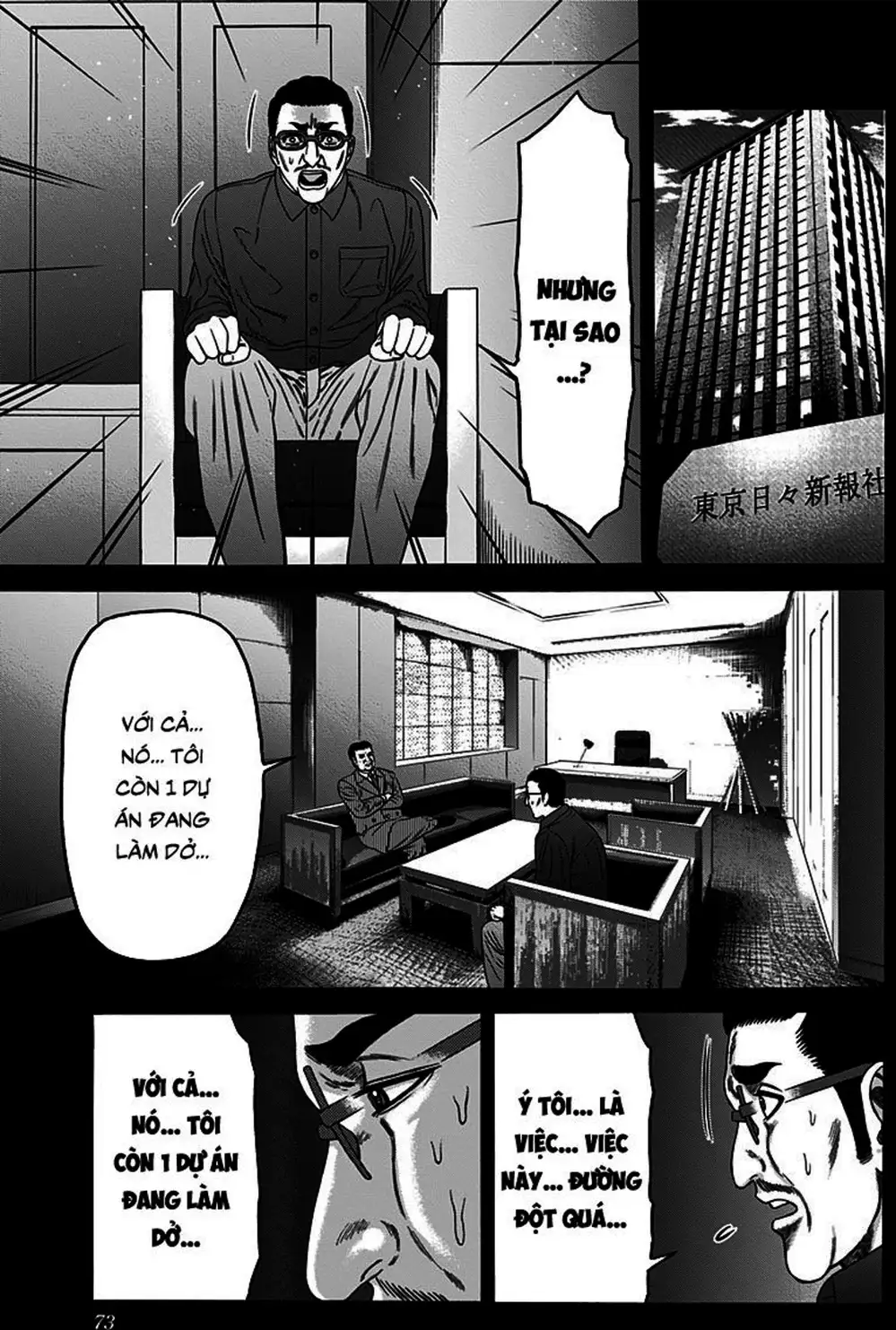 Truyện Tranh Trò Chơi Nô Lệ - Slave Game trang 3