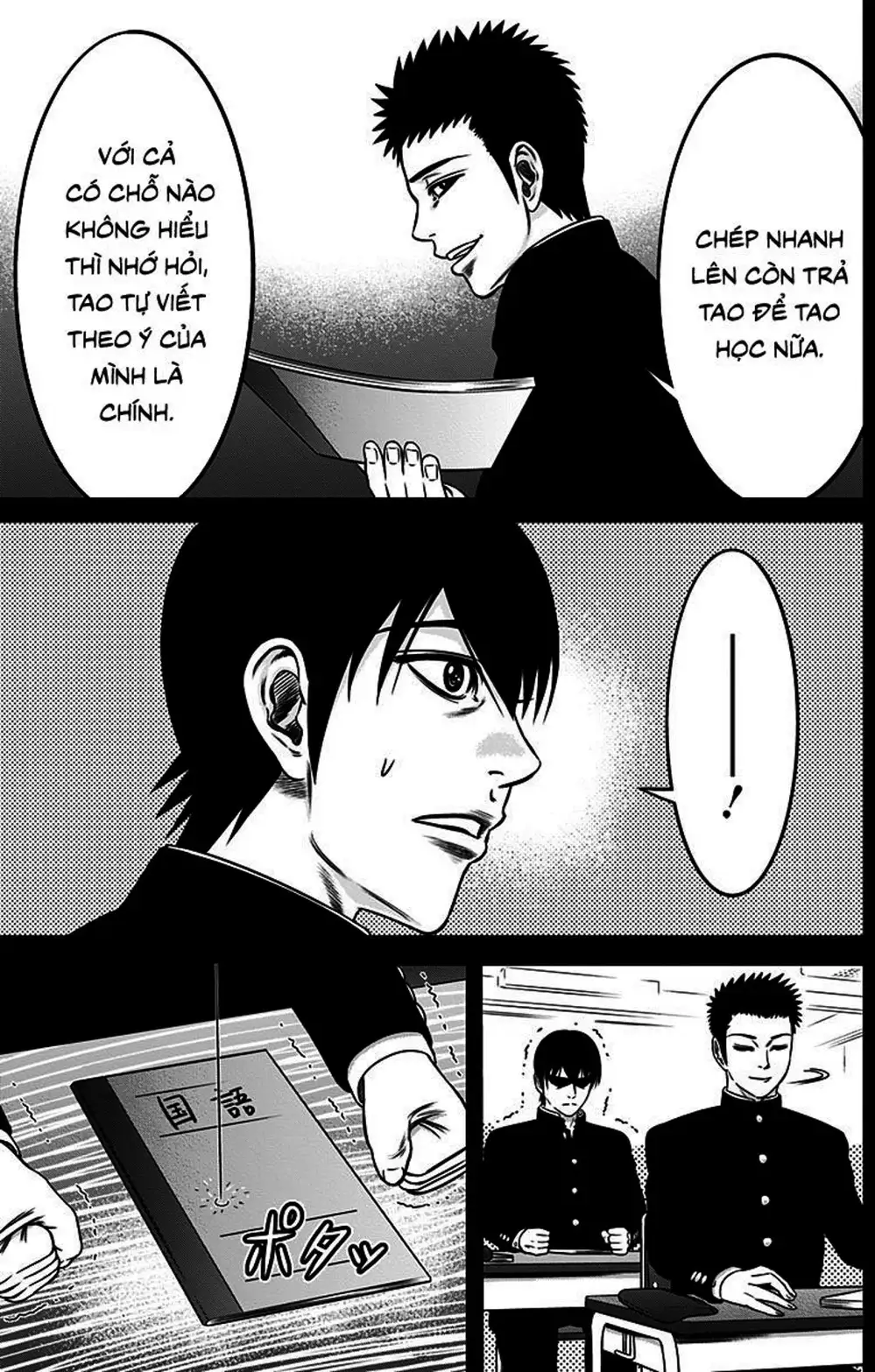 Truyện Tranh Trò Chơi Nô Lệ - Slave Game trang 3