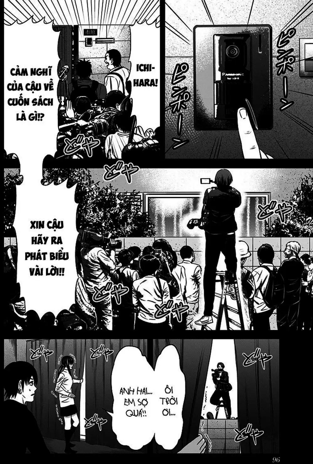 Truyện Tranh Trò Chơi Nô Lệ - Slave Game trang 3