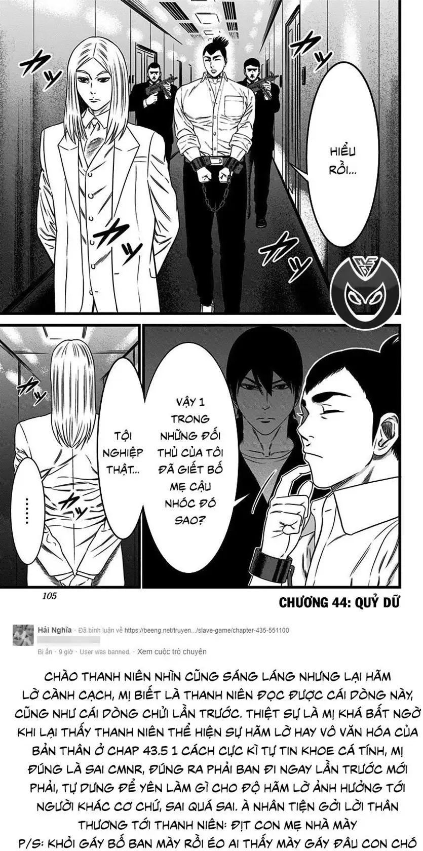 Truyện Tranh Trò Chơi Nô Lệ - Slave Game trang 3