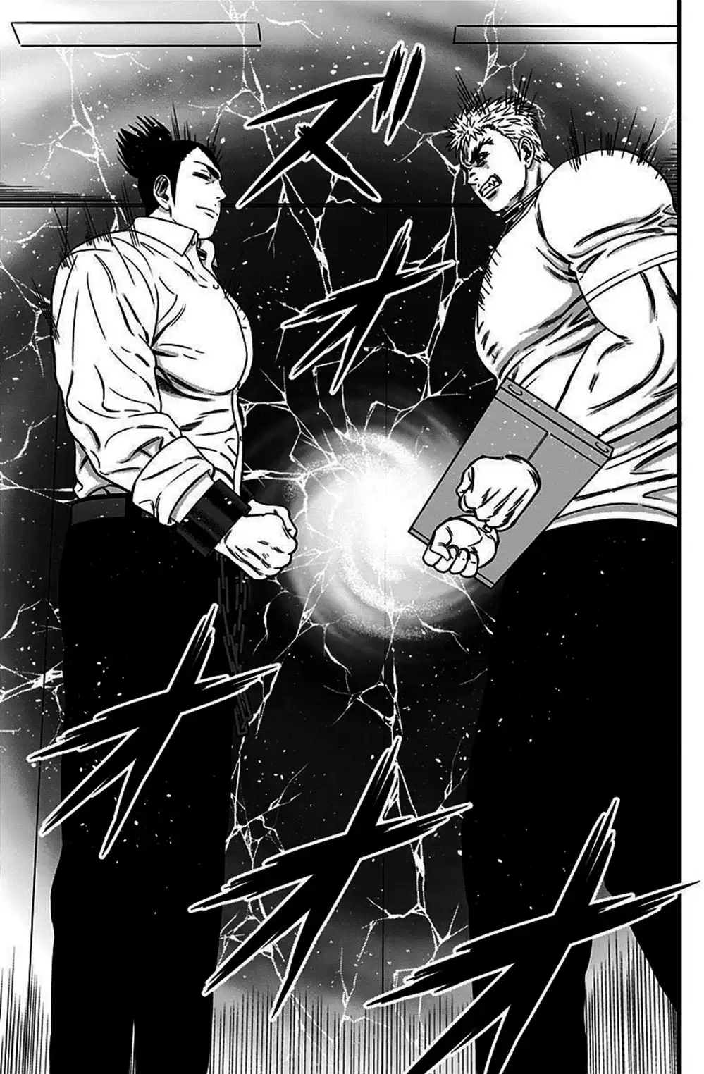 Truyện Tranh Trò Chơi Nô Lệ - Slave Game trang 3