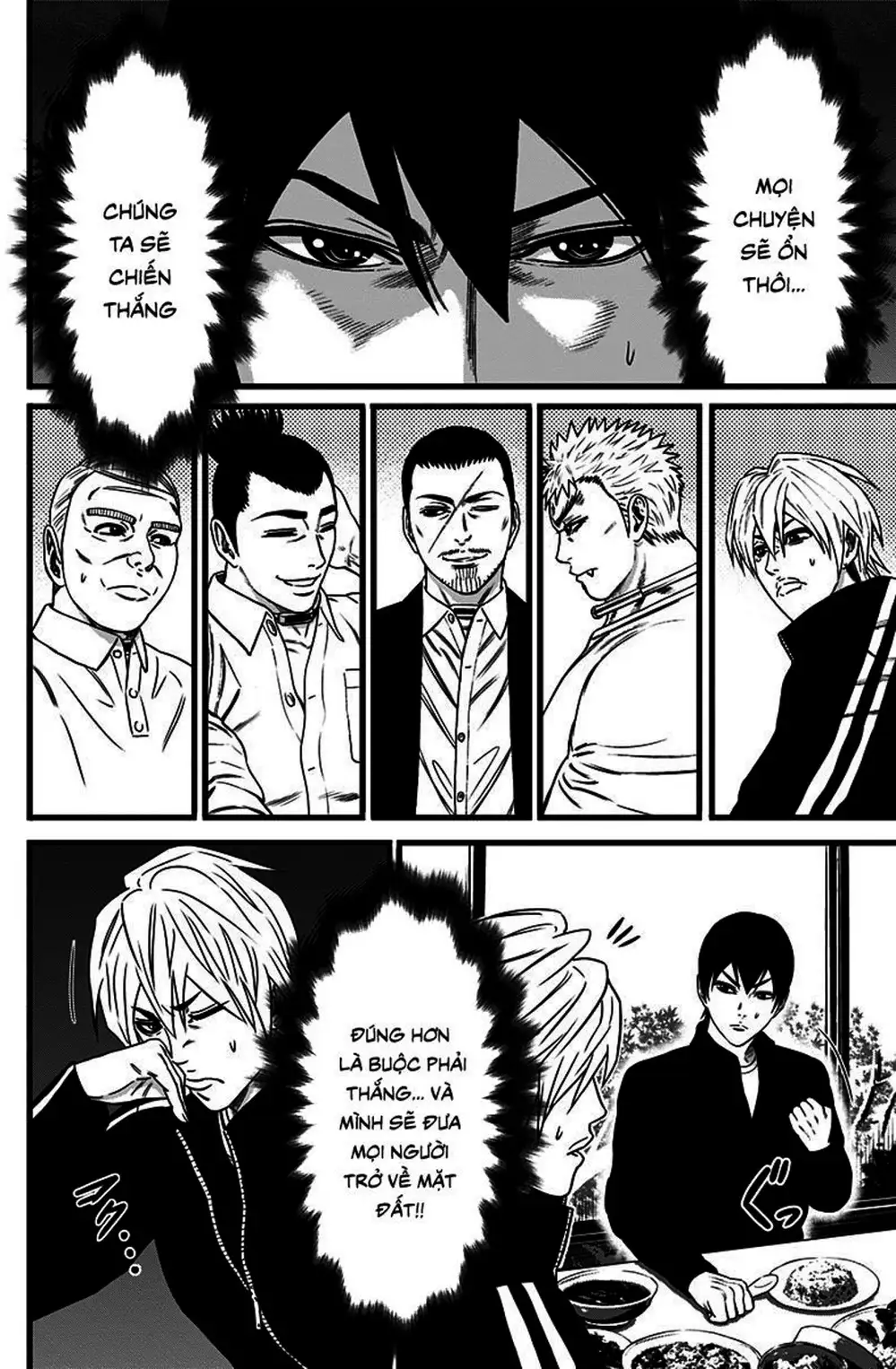 Truyện Tranh Trò Chơi Nô Lệ - Slave Game trang 3