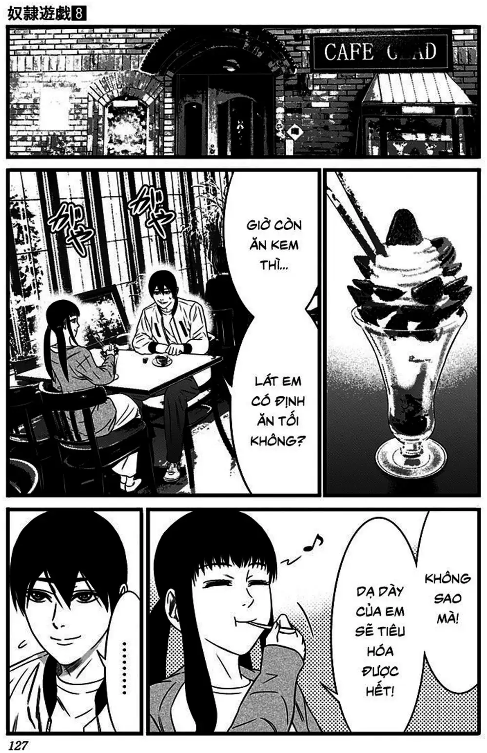 Truyện Tranh Trò Chơi Nô Lệ - Slave Game trang 3