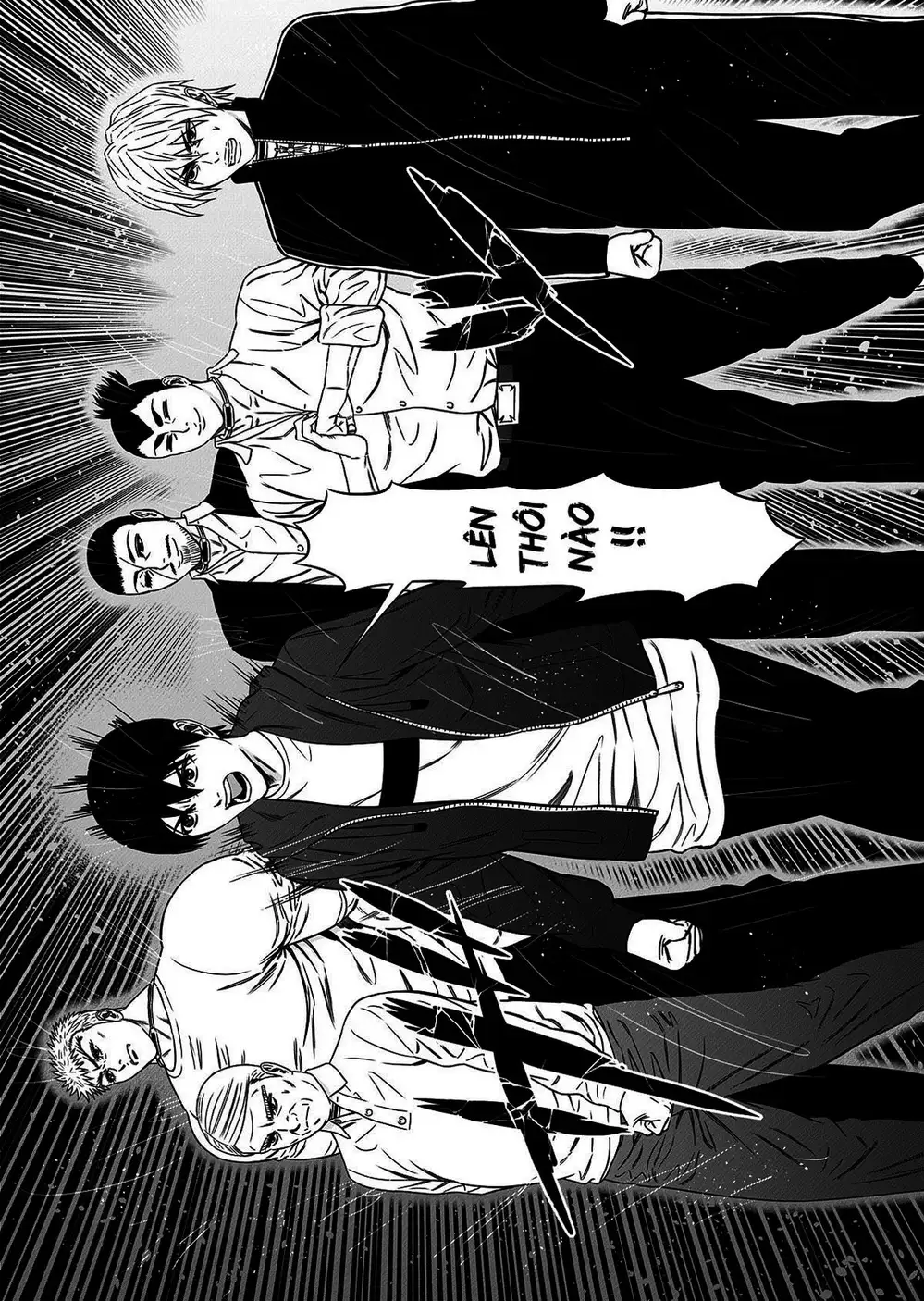 Truyện Tranh Trò Chơi Nô Lệ - Slave Game trang 3