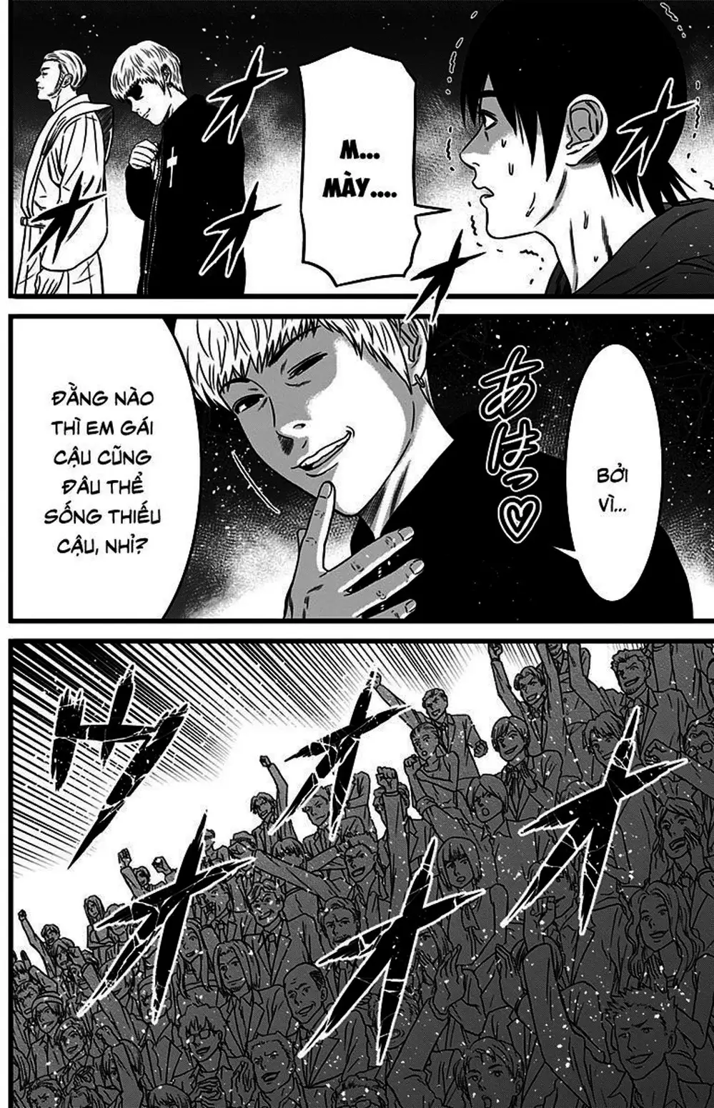 Truyện Tranh Trò Chơi Nô Lệ - Slave Game trang 3