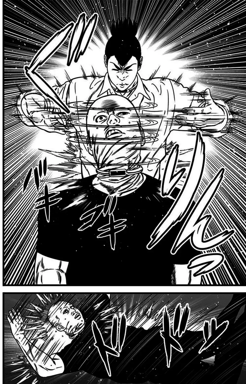 Truyện Tranh Trò Chơi Nô Lệ - Slave Game trang 3