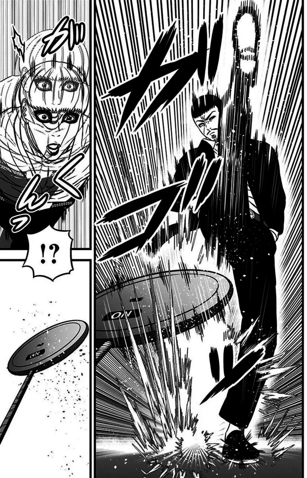 Truyện Tranh Trò Chơi Nô Lệ - Slave Game trang 3