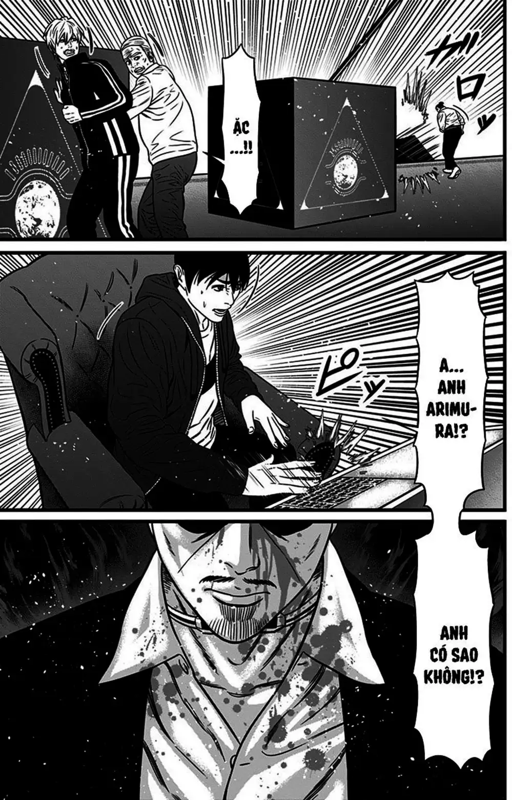 Truyện Tranh Trò Chơi Nô Lệ - Slave Game trang 3