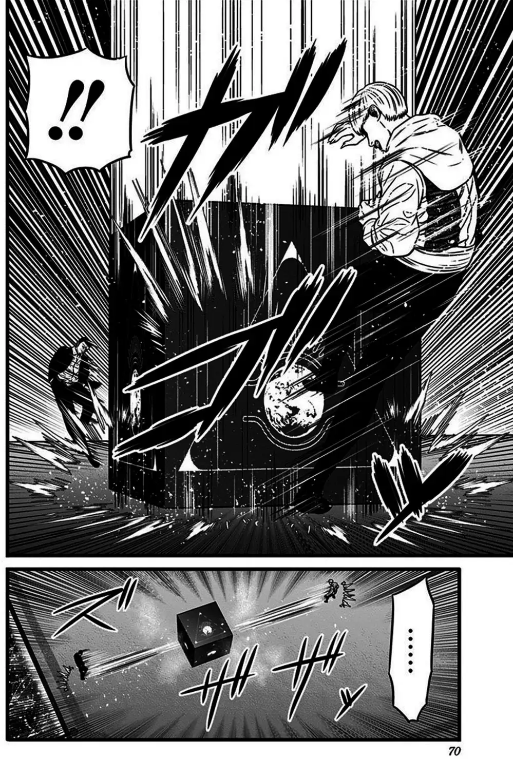 Truyện Tranh Trò Chơi Nô Lệ - Slave Game trang 3