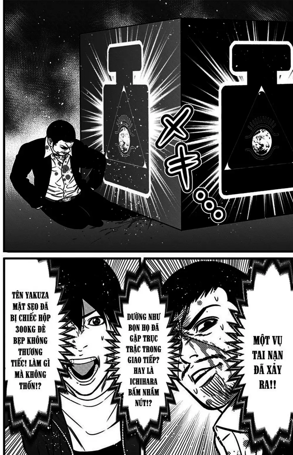 Truyện Tranh Trò Chơi Nô Lệ - Slave Game trang 3