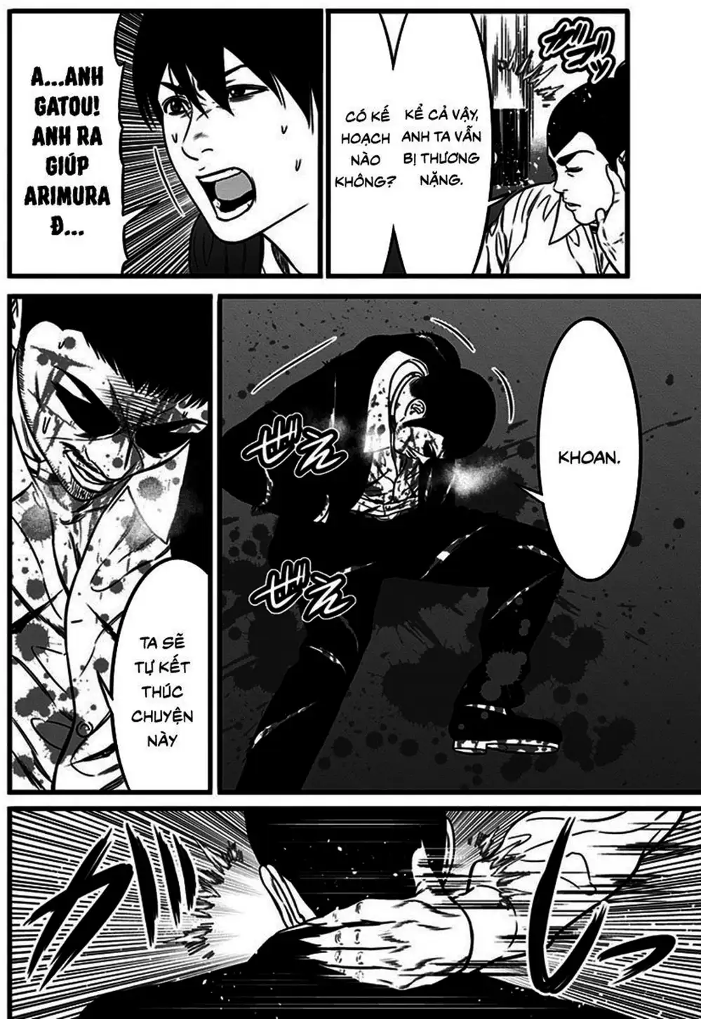 Truyện Tranh Trò Chơi Nô Lệ - Slave Game trang 3