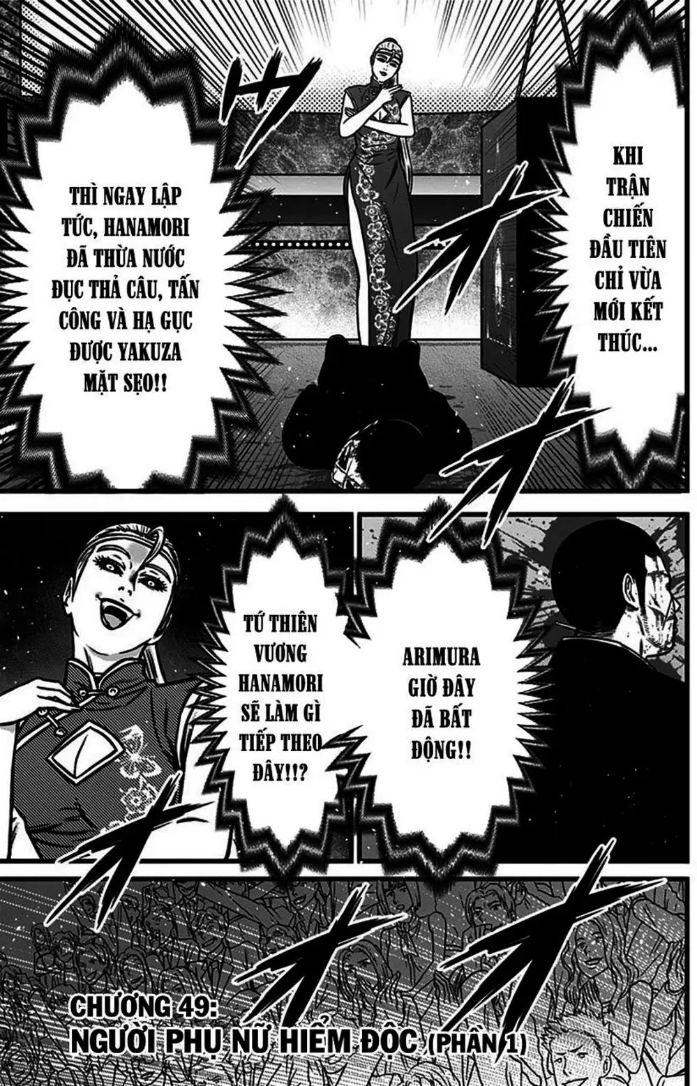 Truyện Tranh Trò Chơi Nô Lệ - Slave Game trang 3