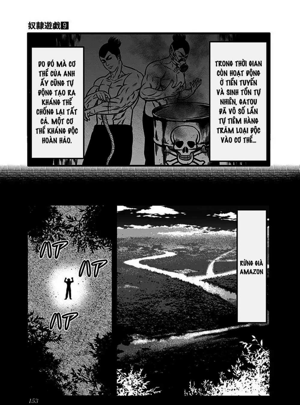 Truyện Tranh Trò Chơi Nô Lệ - Slave Game trang 3