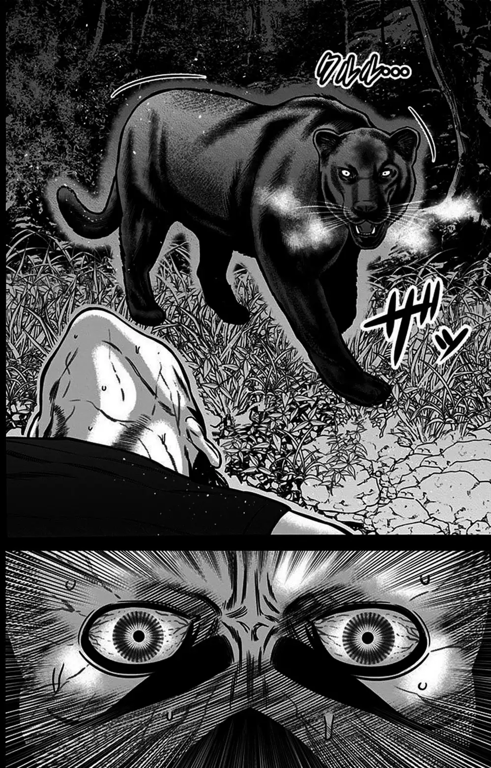 Truyện Tranh Trò Chơi Nô Lệ - Slave Game trang 3