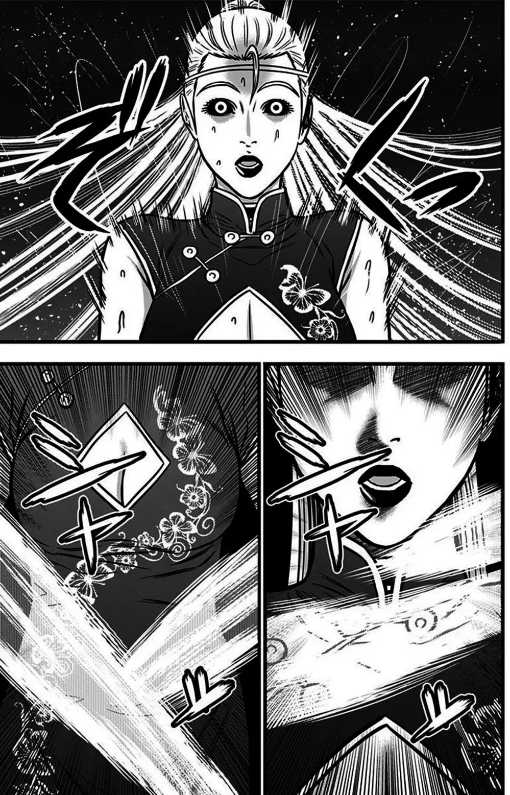 Truyện Tranh Trò Chơi Nô Lệ - Slave Game trang 3