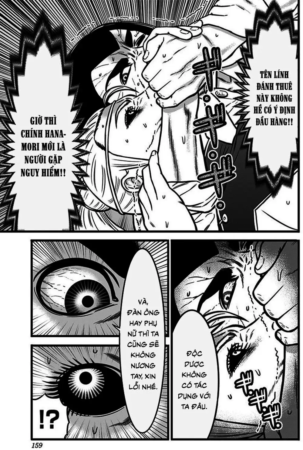 Truyện Tranh Trò Chơi Nô Lệ - Slave Game trang 3