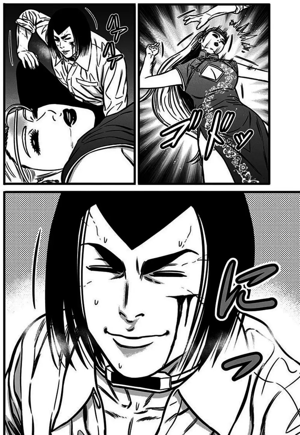 Truyện Tranh Trò Chơi Nô Lệ - Slave Game trang 3