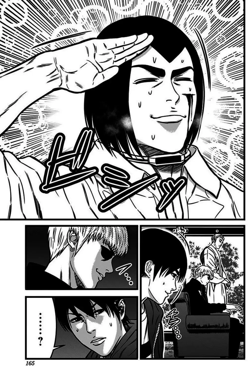 Truyện Tranh Trò Chơi Nô Lệ - Slave Game trang 3