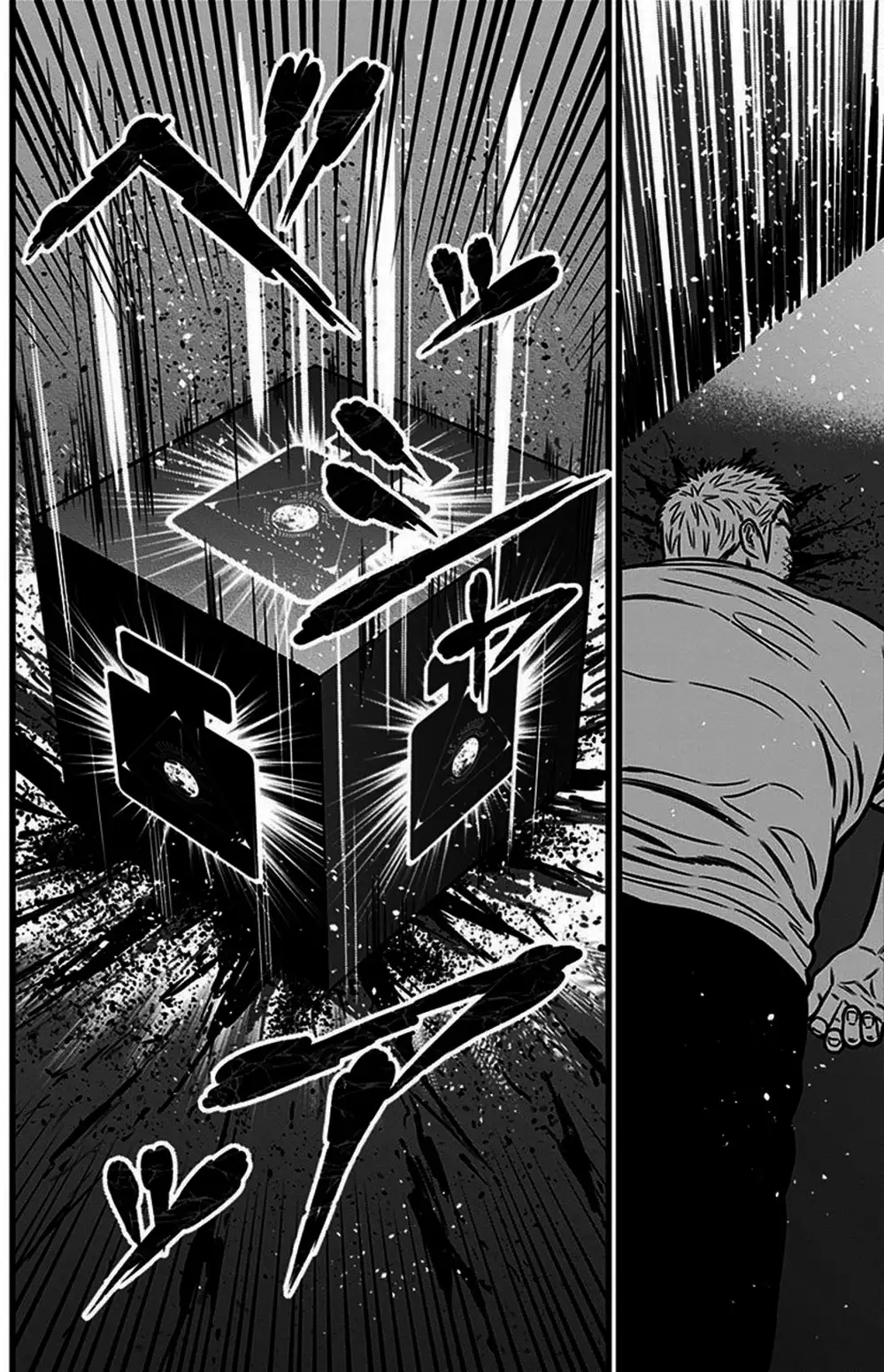 Truyện Tranh Trò Chơi Nô Lệ - Slave Game trang 3