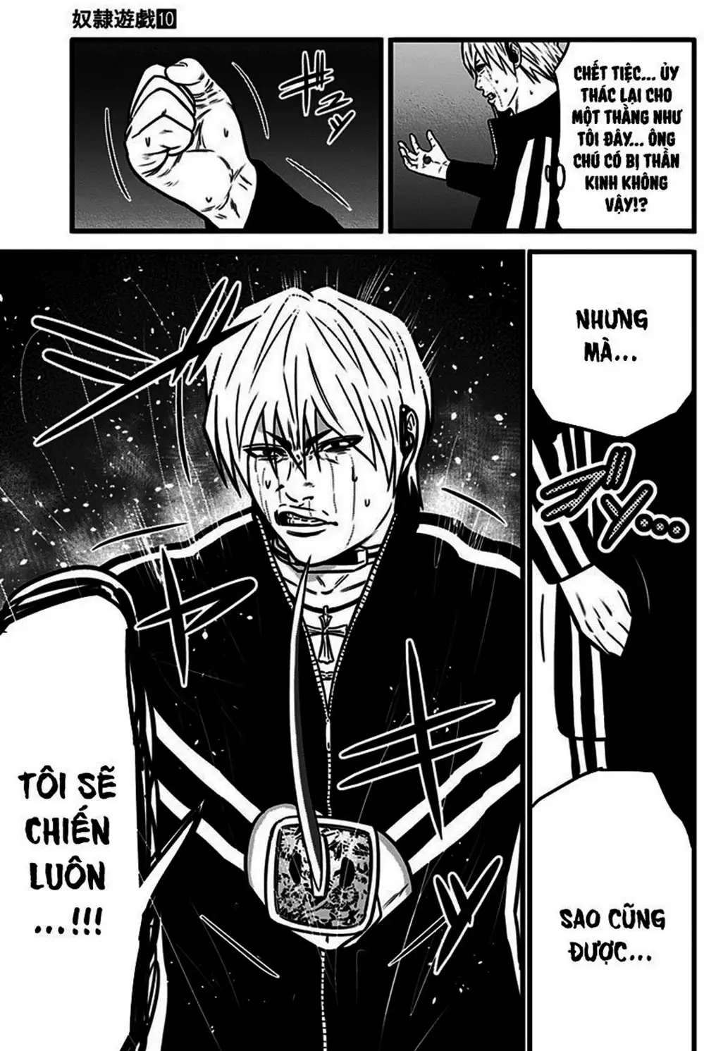 Truyện Tranh Trò Chơi Nô Lệ - Slave Game trang 3