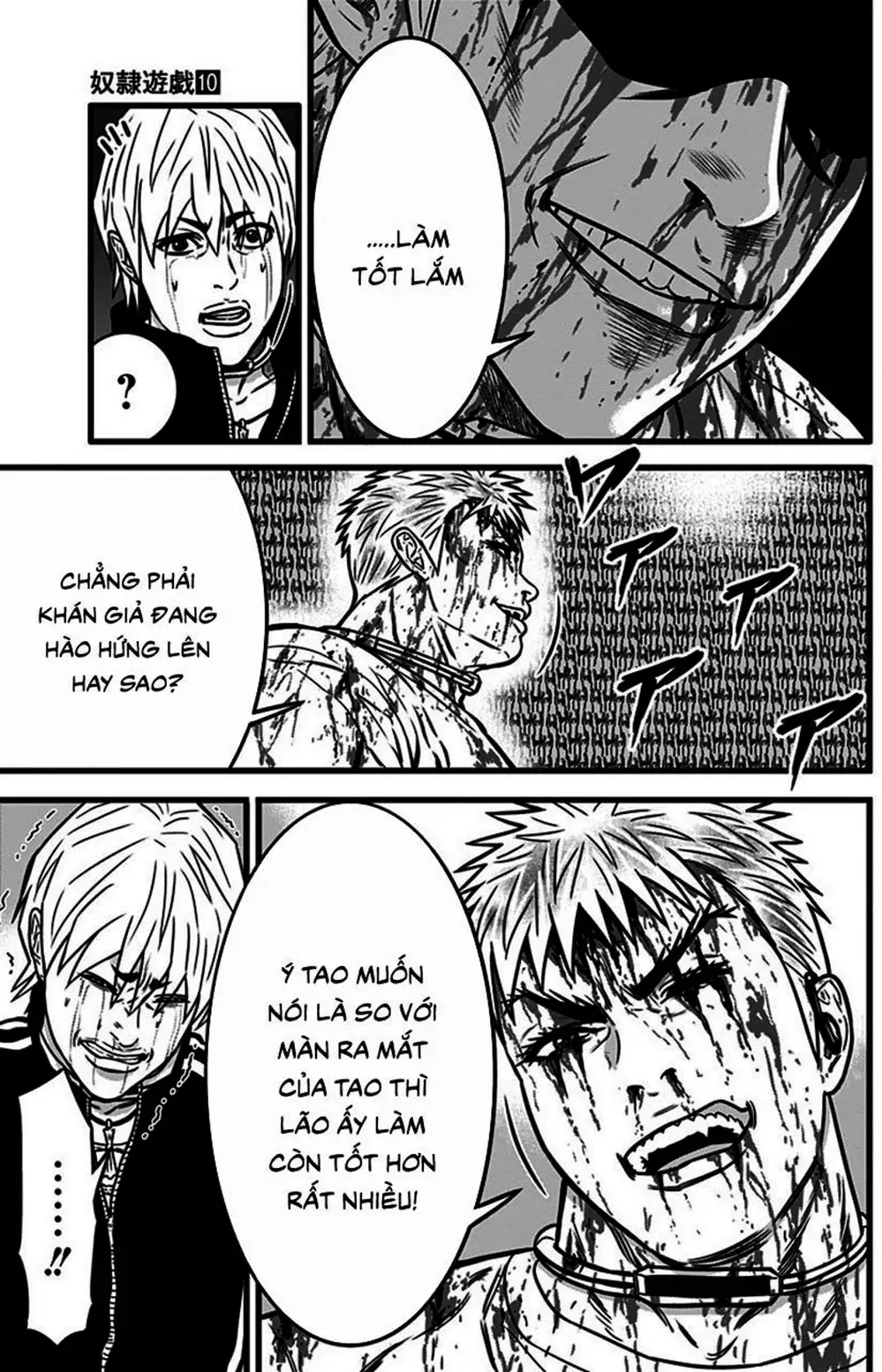 Truyện Tranh Trò Chơi Nô Lệ - Slave Game trang 3