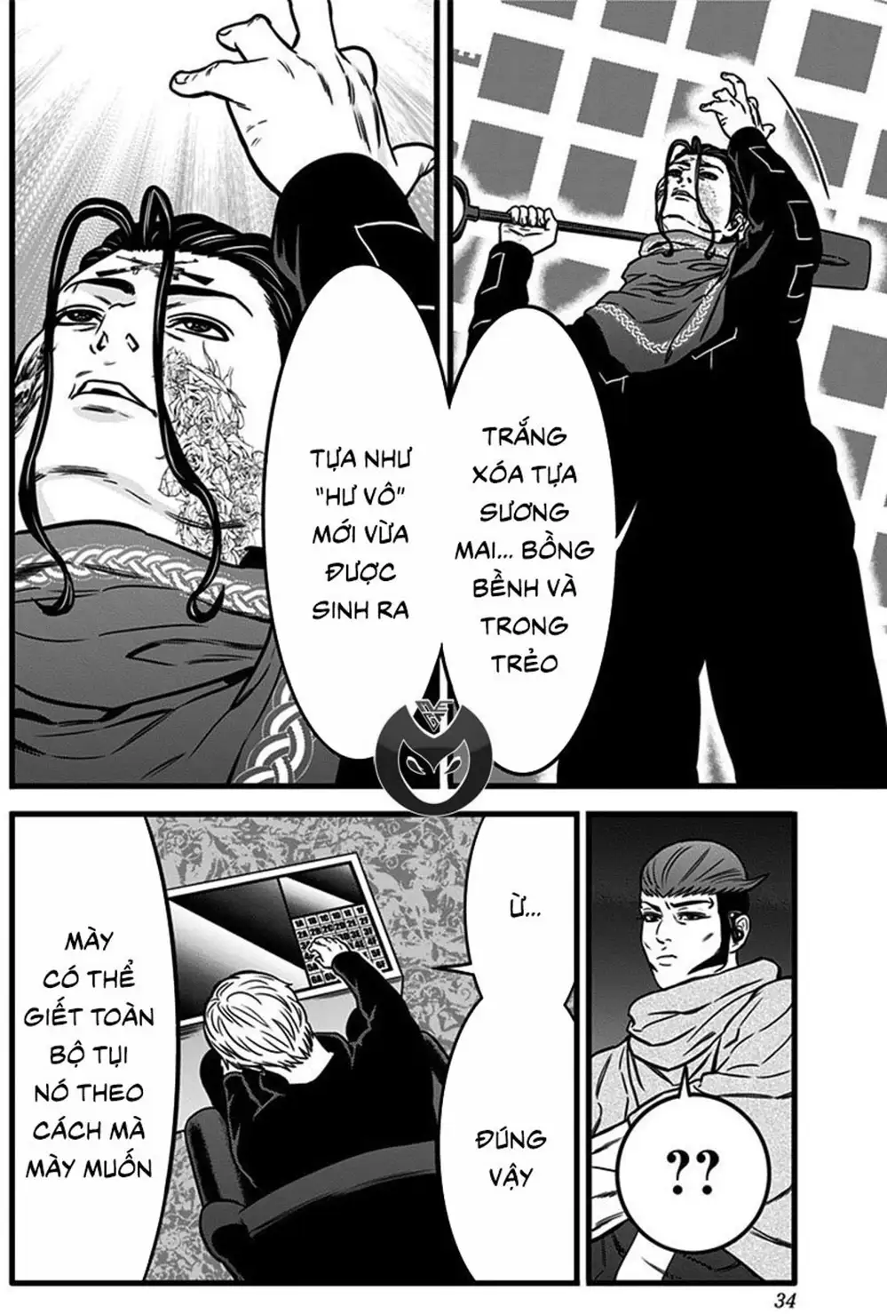 Truyện Tranh Trò Chơi Nô Lệ - Slave Game trang 3