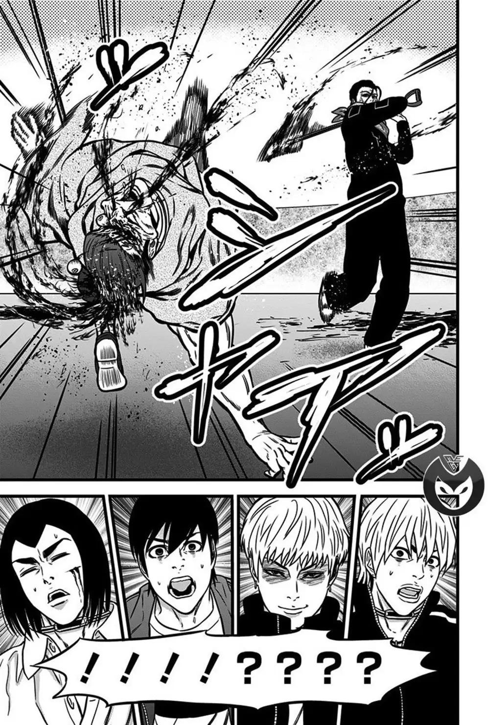 Truyện Tranh Trò Chơi Nô Lệ - Slave Game trang 3