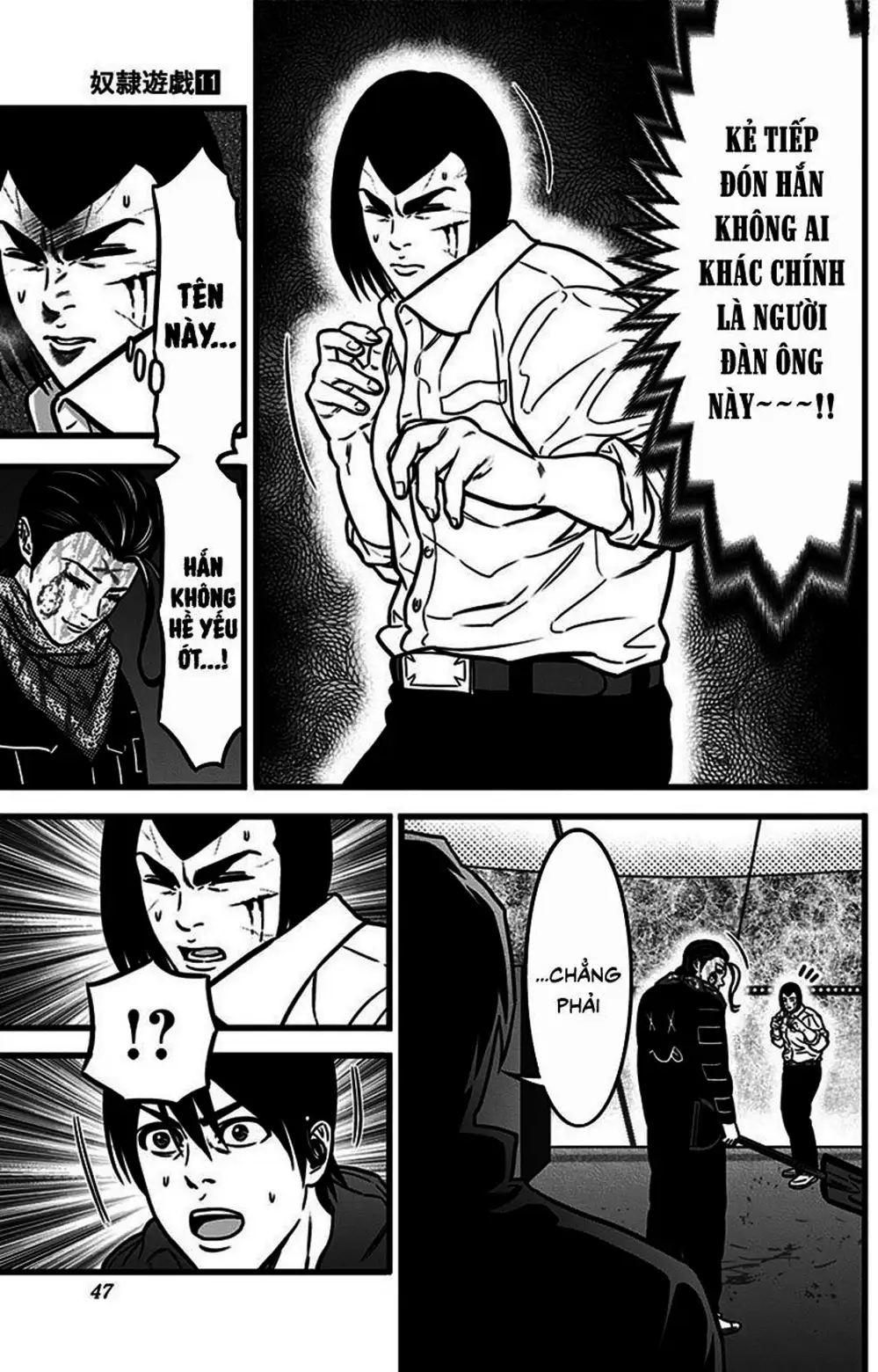 Truyện Tranh Trò Chơi Nô Lệ - Slave Game trang 3