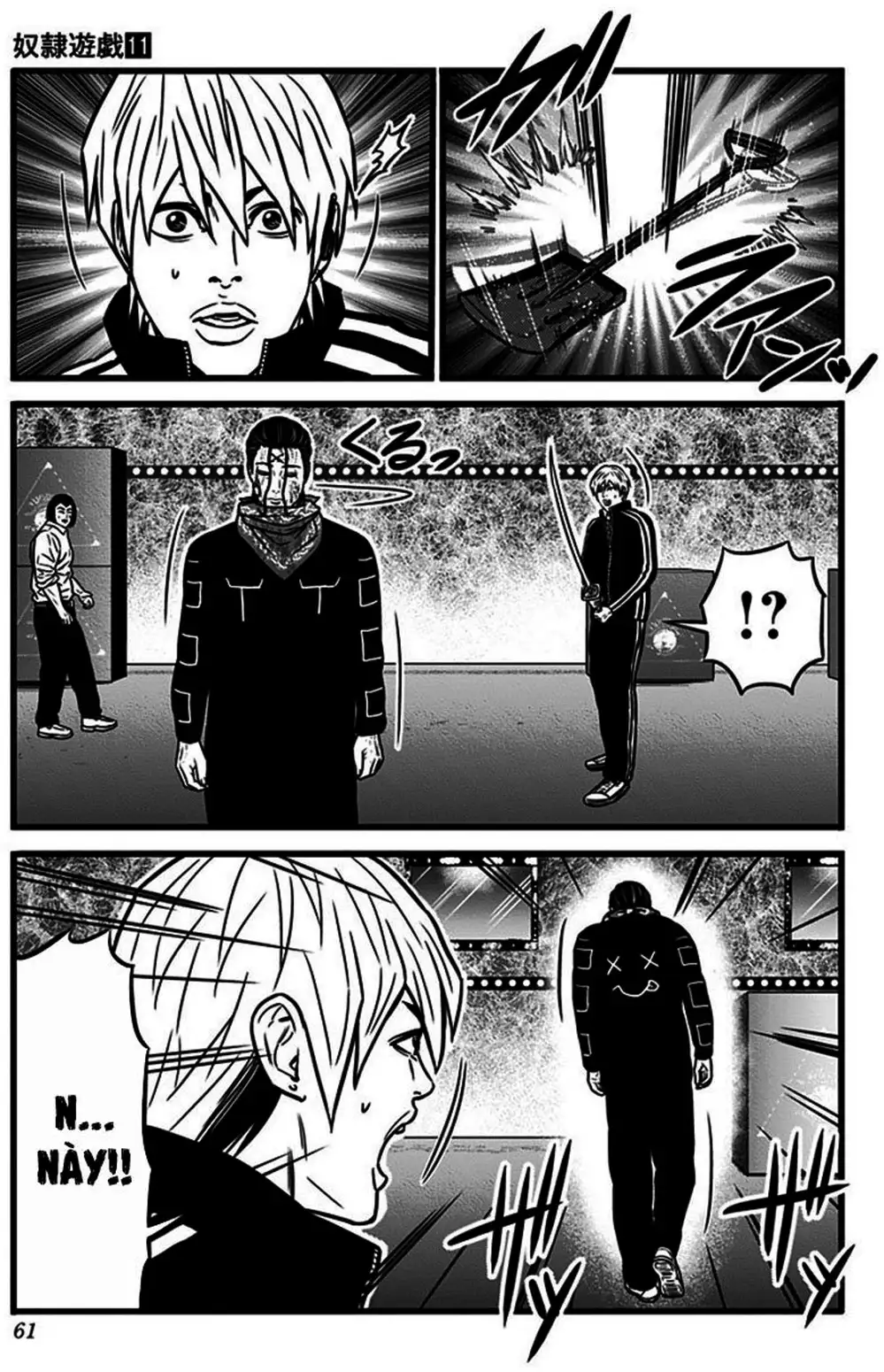 Truyện Tranh Trò Chơi Nô Lệ - Slave Game trang 3