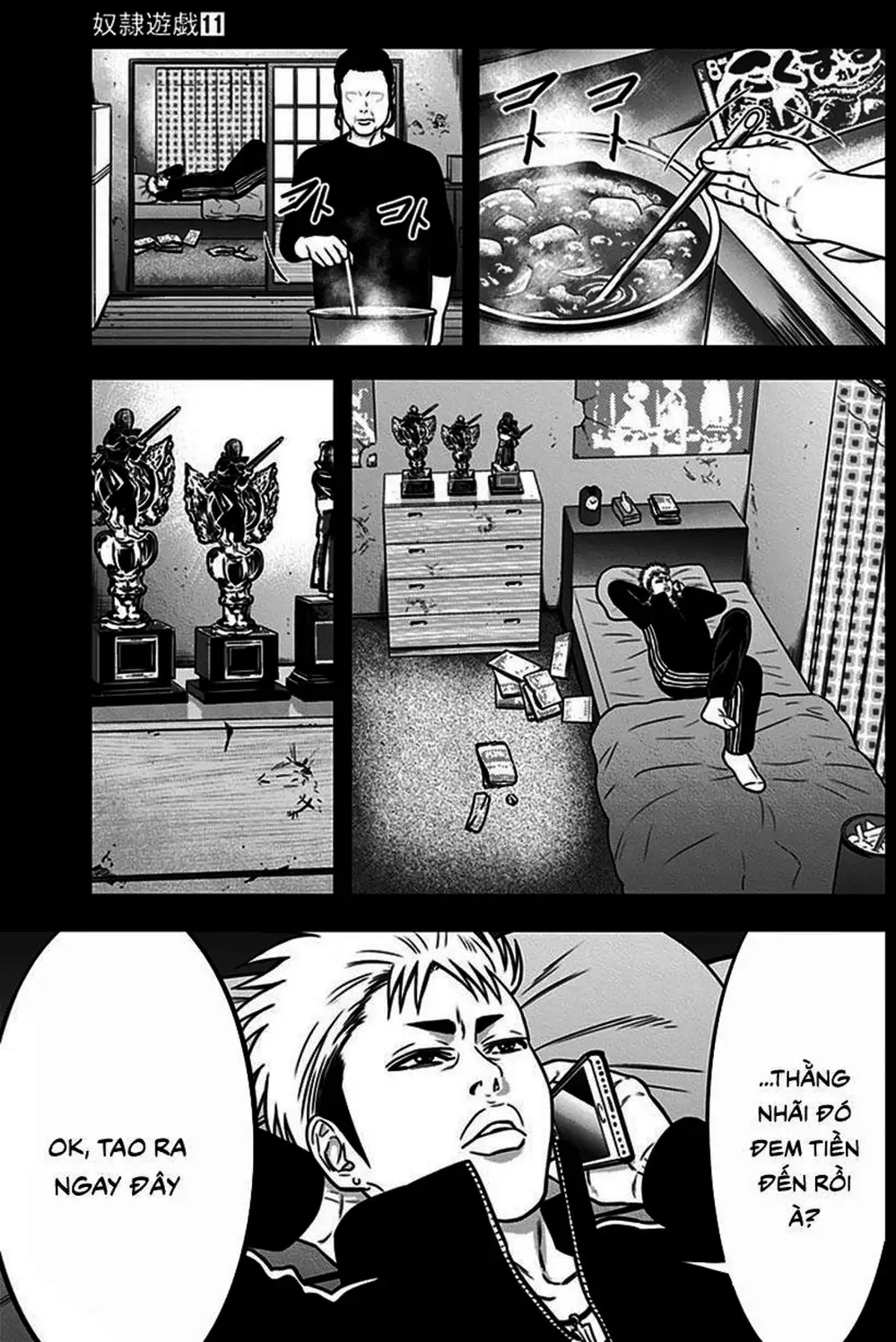 Truyện Tranh Trò Chơi Nô Lệ - Slave Game trang 3