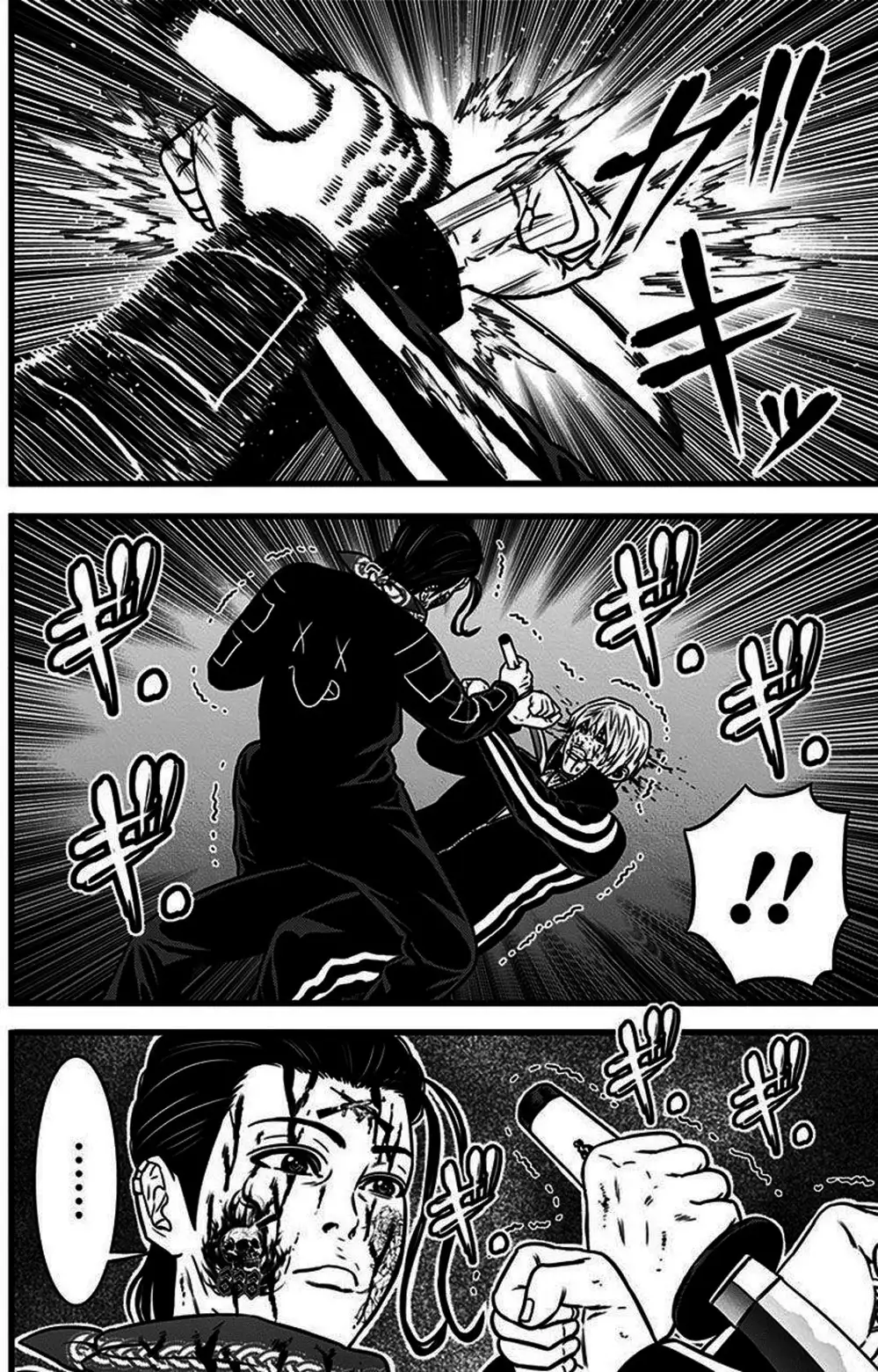 Truyện Tranh Trò Chơi Nô Lệ - Slave Game trang 3