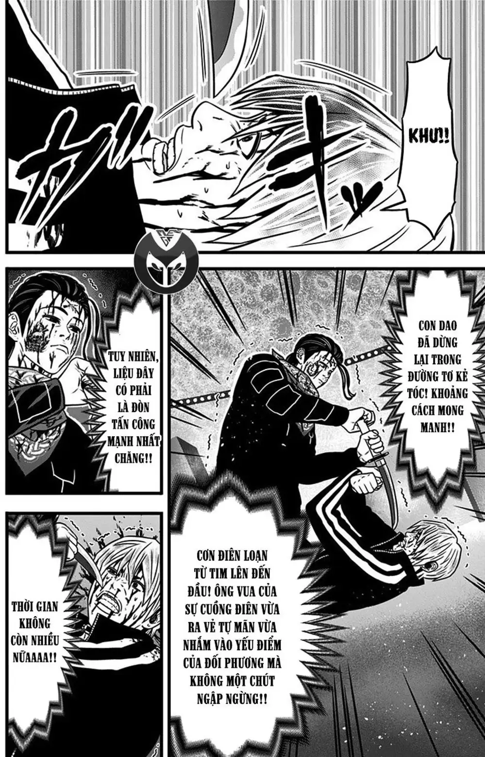 Truyện Tranh Trò Chơi Nô Lệ - Slave Game trang 3