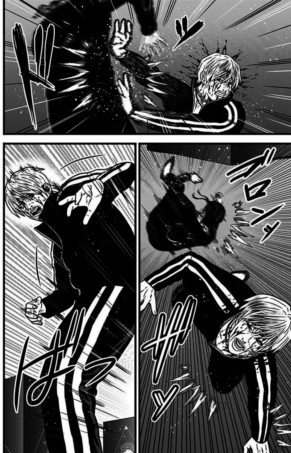 Truyện Tranh Trò Chơi Nô Lệ - Slave Game trang 3