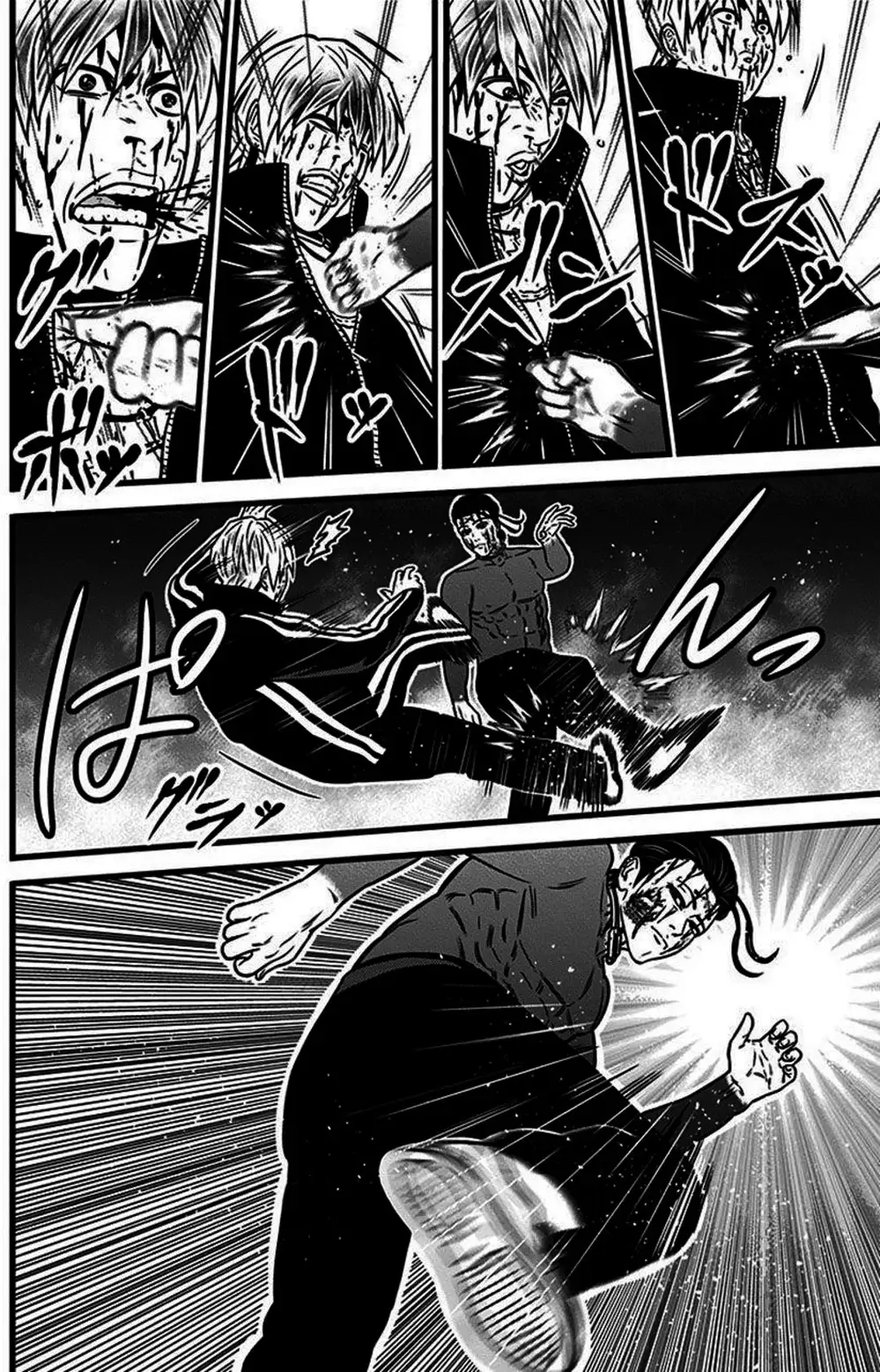 Truyện Tranh Trò Chơi Nô Lệ - Slave Game trang 3