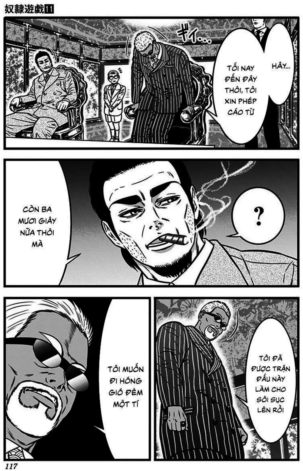 Truyện Tranh Trò Chơi Nô Lệ - Slave Game trang 3