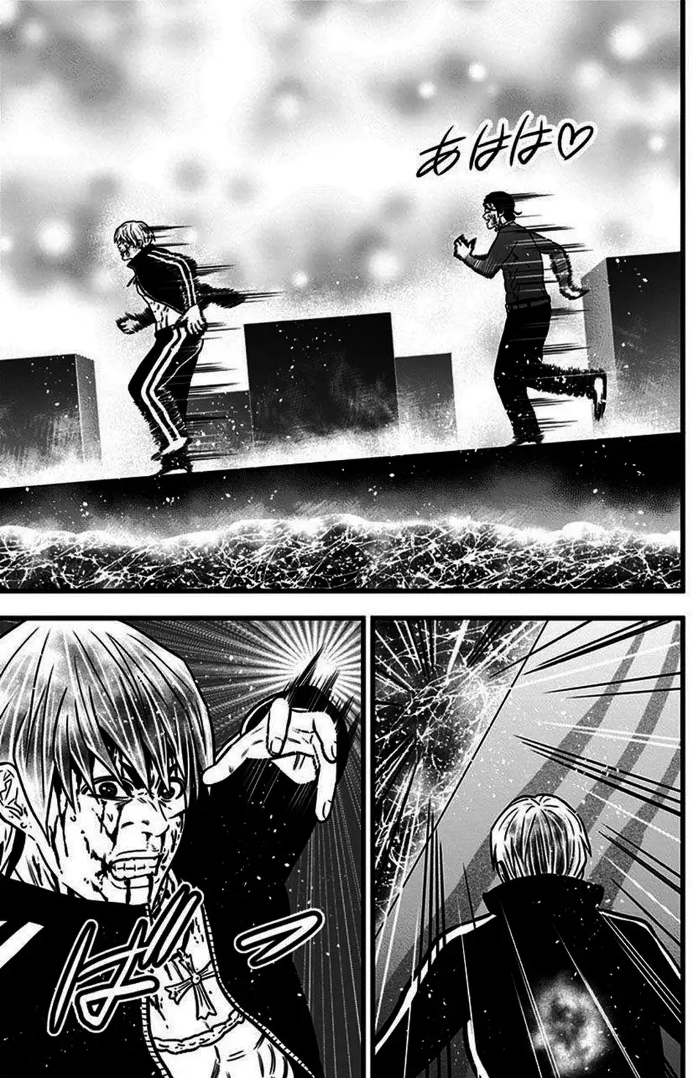 Truyện Tranh Trò Chơi Nô Lệ - Slave Game trang 3