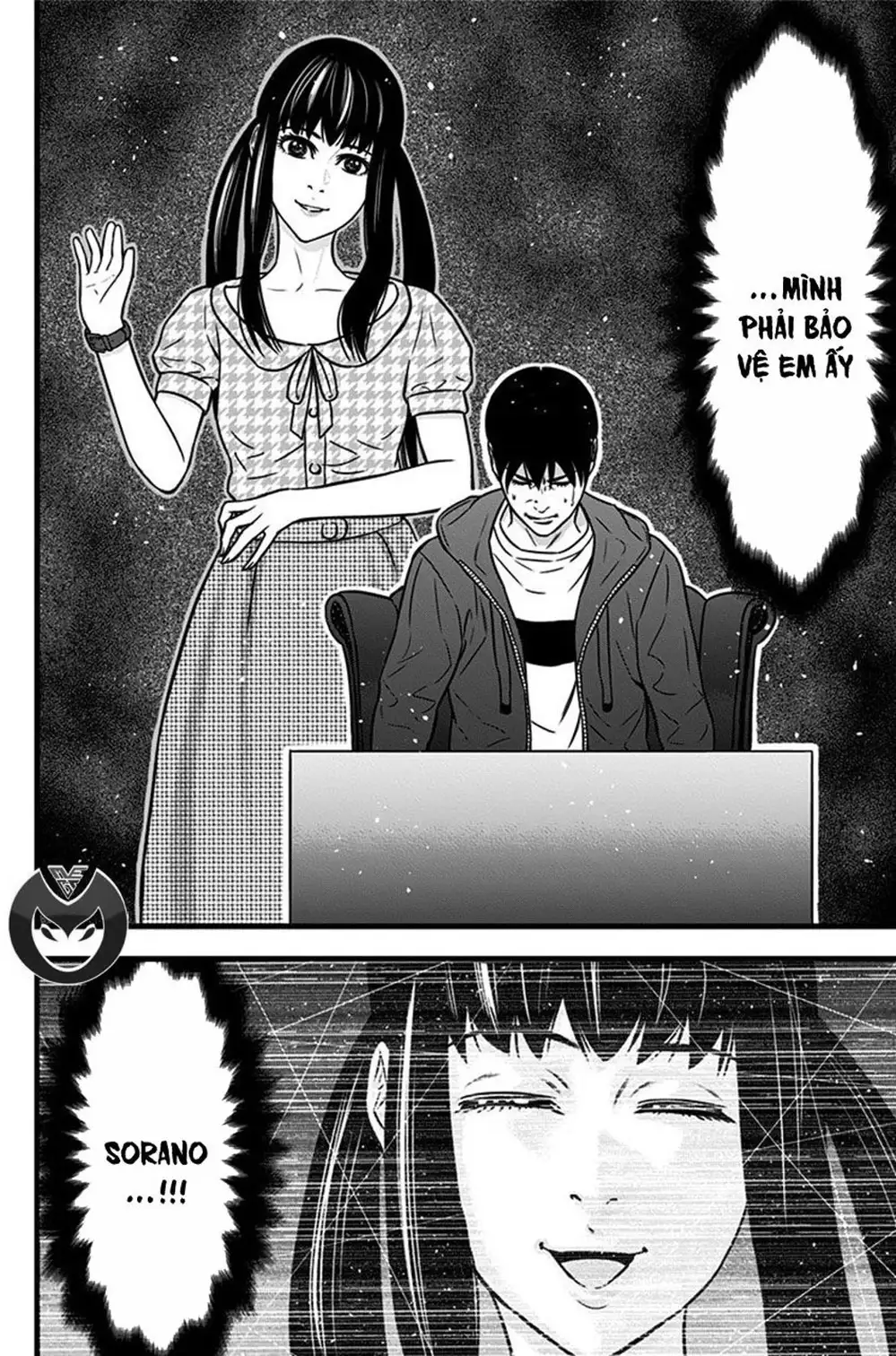 Truyện Tranh Trò Chơi Nô Lệ - Slave Game trang 3