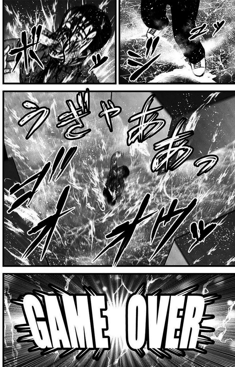 Truyện Tranh Trò Chơi Nô Lệ - Slave Game trang 3