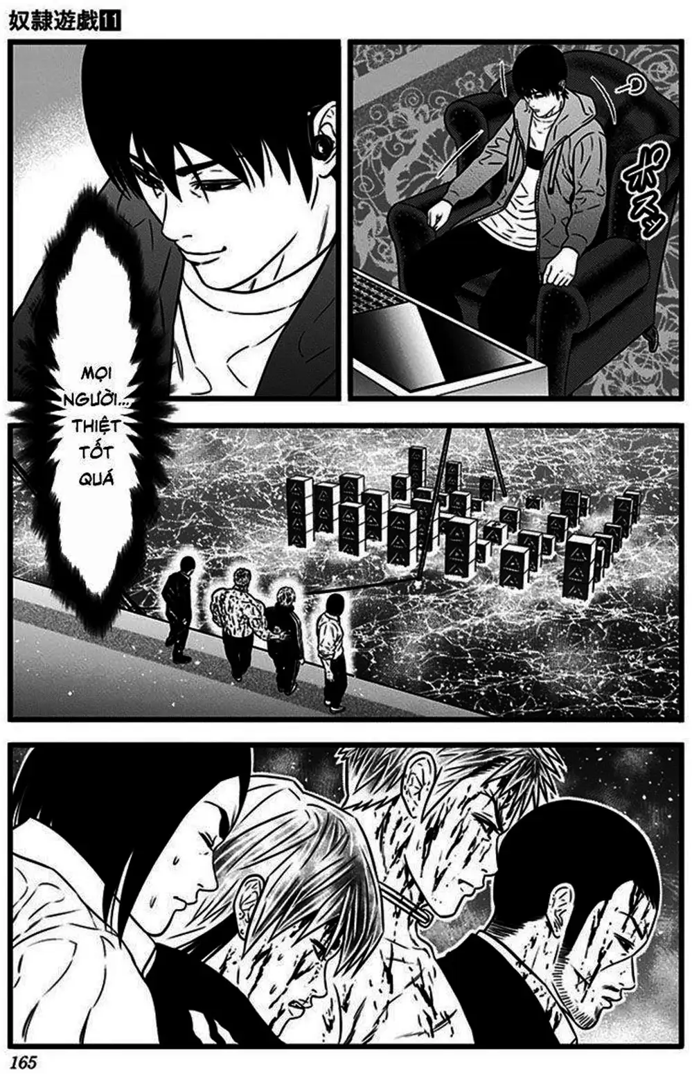 Truyện Tranh Trò Chơi Nô Lệ - Slave Game trang 3