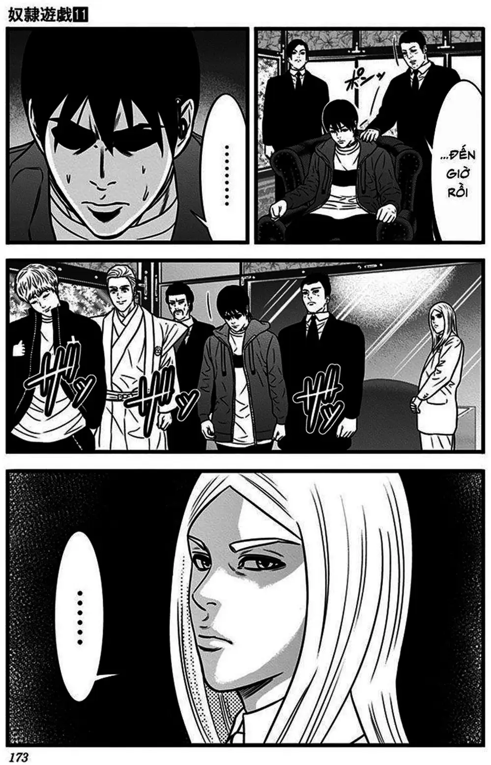 Truyện Tranh Trò Chơi Nô Lệ - Slave Game trang 3