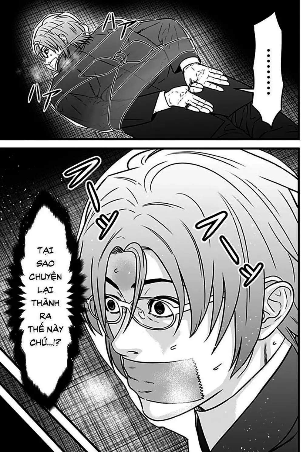 Truyện Tranh Trò Chơi Nô Lệ - Slave Game trang 3