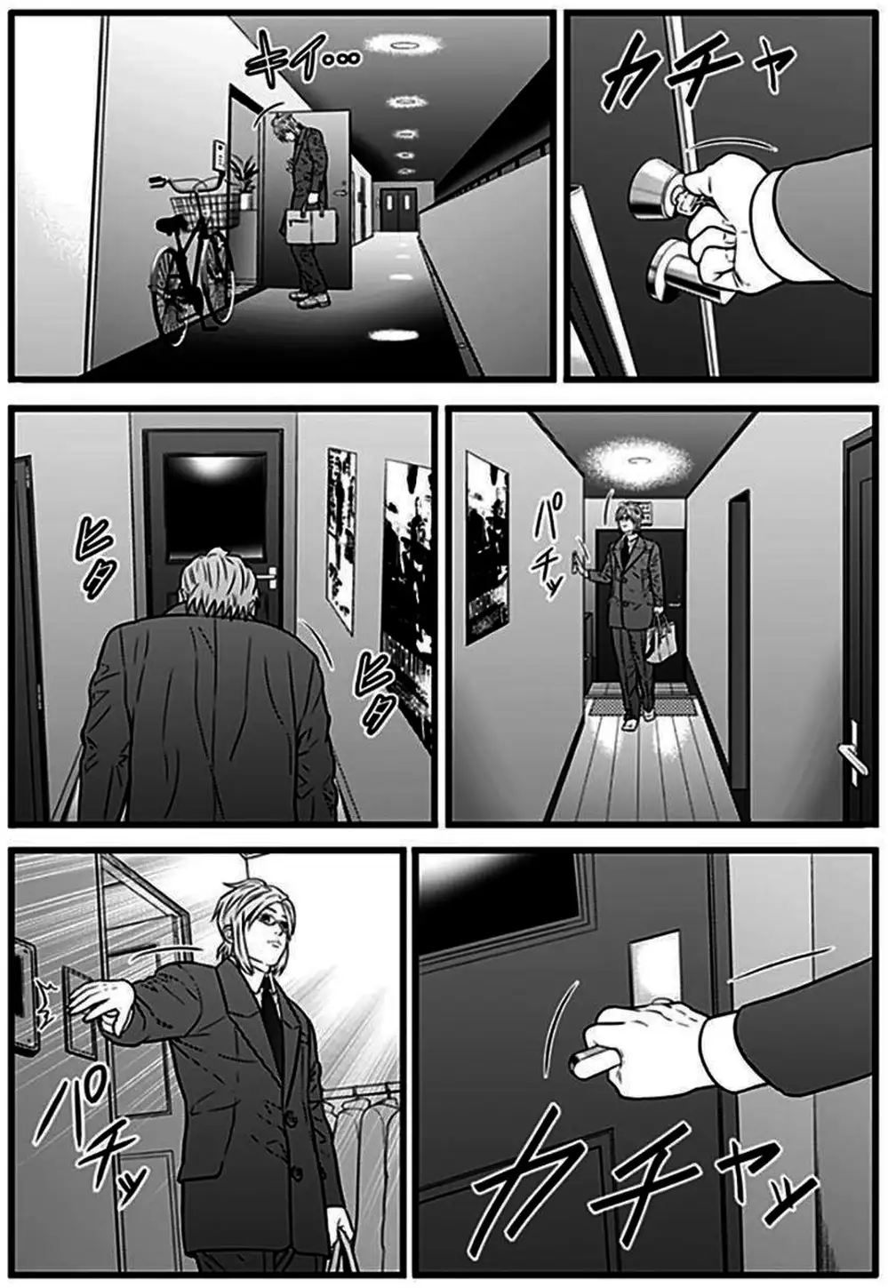 Truyện Tranh Trò Chơi Nô Lệ - Slave Game trang 3