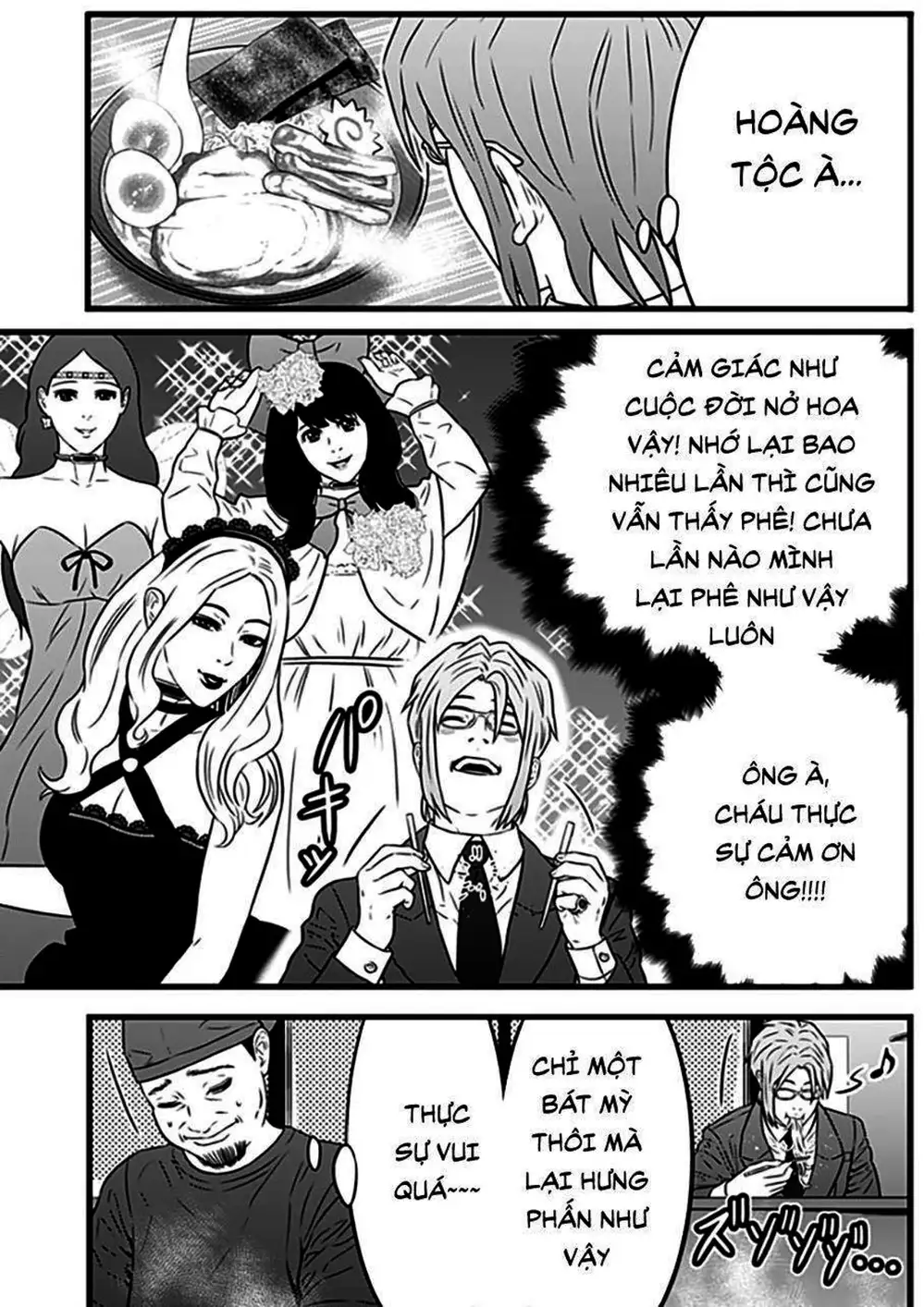 Truyện Tranh Trò Chơi Nô Lệ - Slave Game trang 3