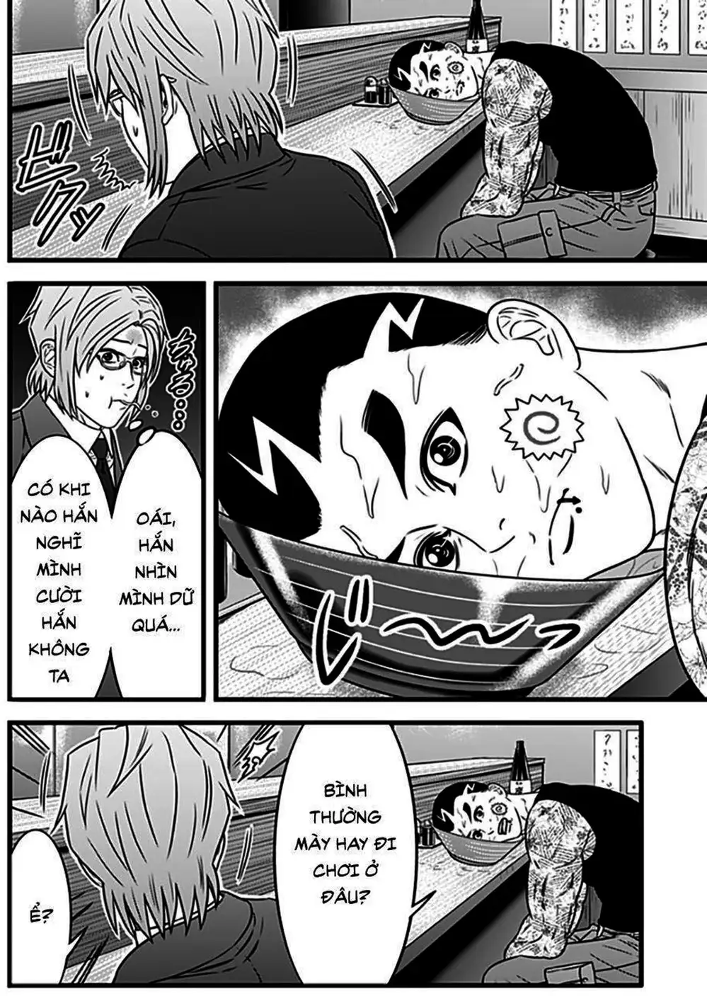 Truyện Tranh Trò Chơi Nô Lệ - Slave Game trang 3