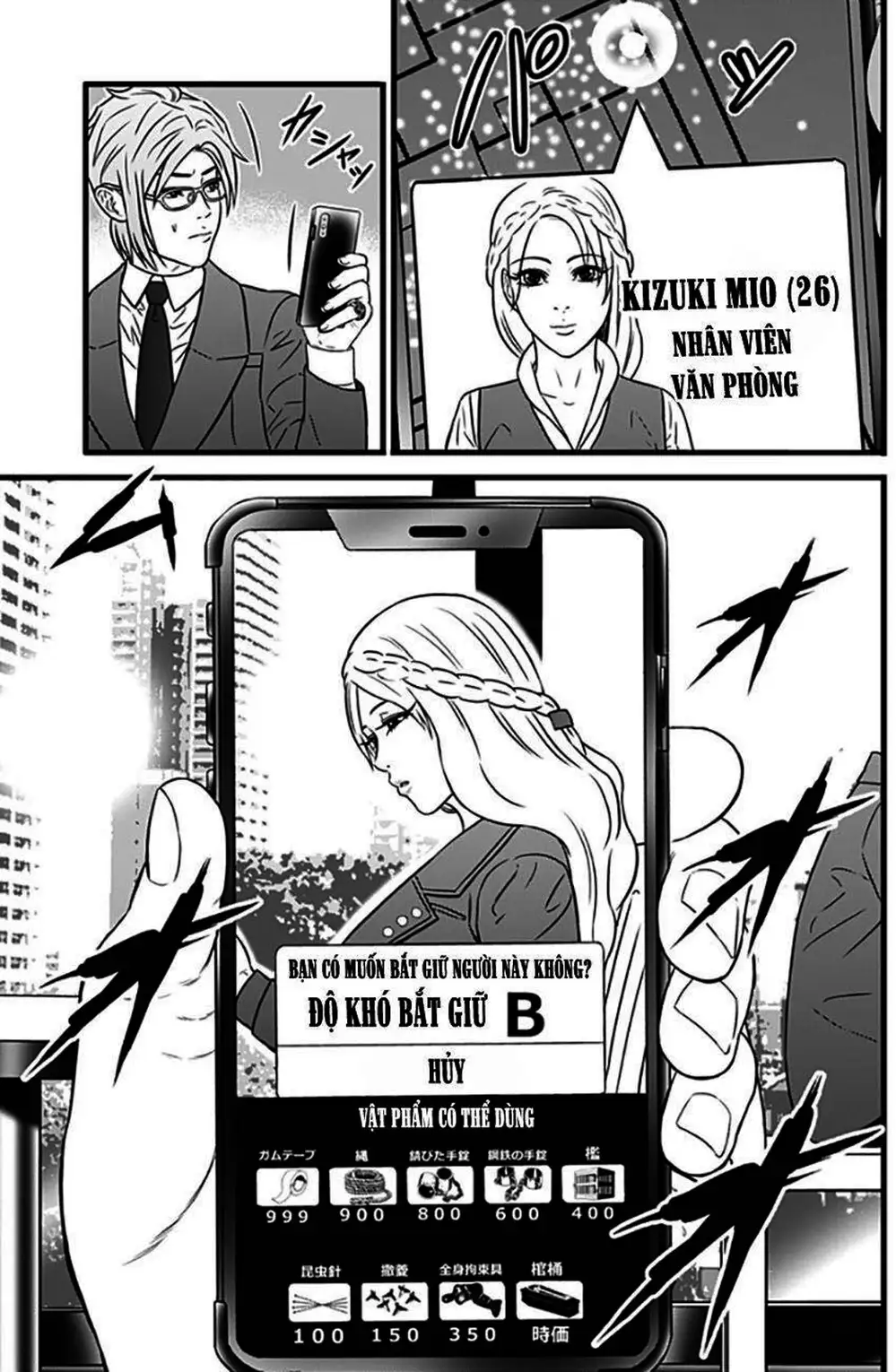 Truyện Tranh Trò Chơi Nô Lệ - Slave Game trang 3